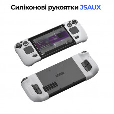Силіконові рукоятки JSAUX для Steam Deck GP0016 (білий)