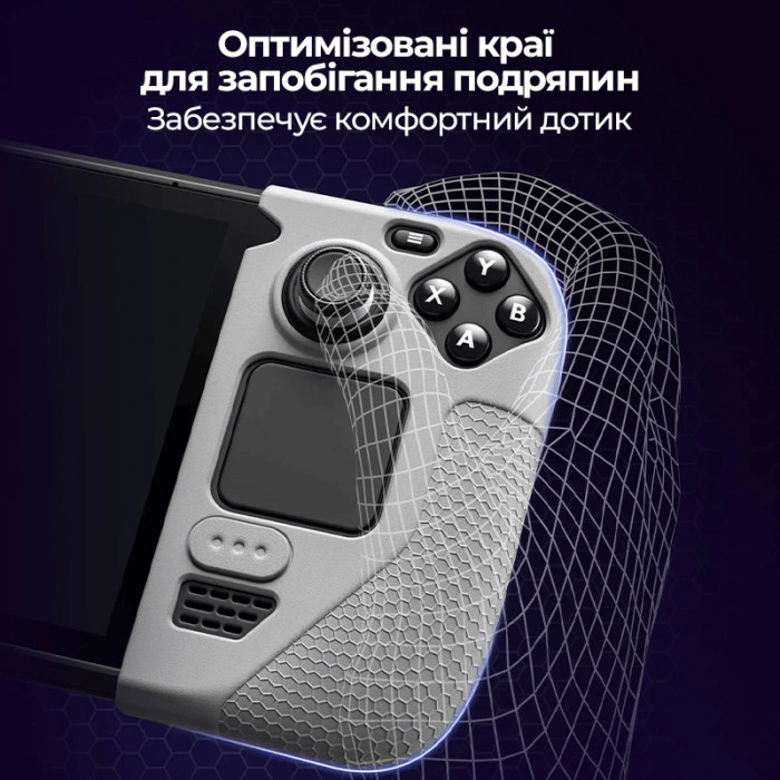 Силіконові рукоятки JSAUX для Steam Deck GP0016 (білий)