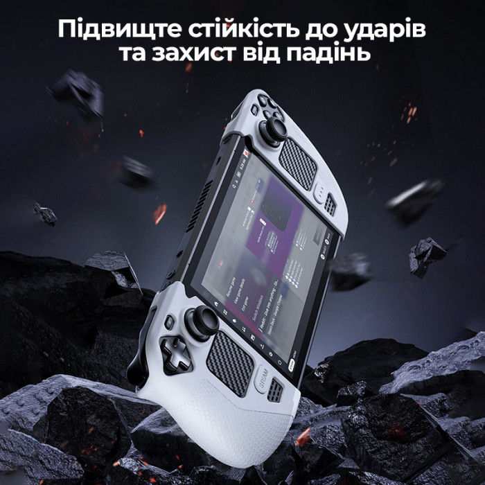 Силіконові рукоятки JSAUX для Steam Deck GP0016 (білий)