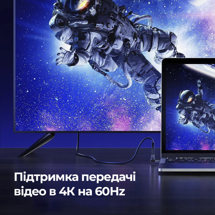 90-градусний Type-C перехідник JSAUX DD0008