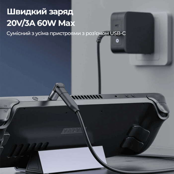 90-градусний Type-C перехідник JSAUX DD0008