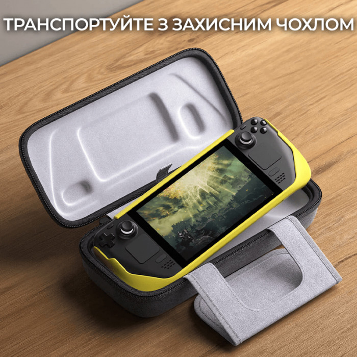 Сумка-чохол JSAUX для Steam Deck та ROG Ally BG0106A сіра