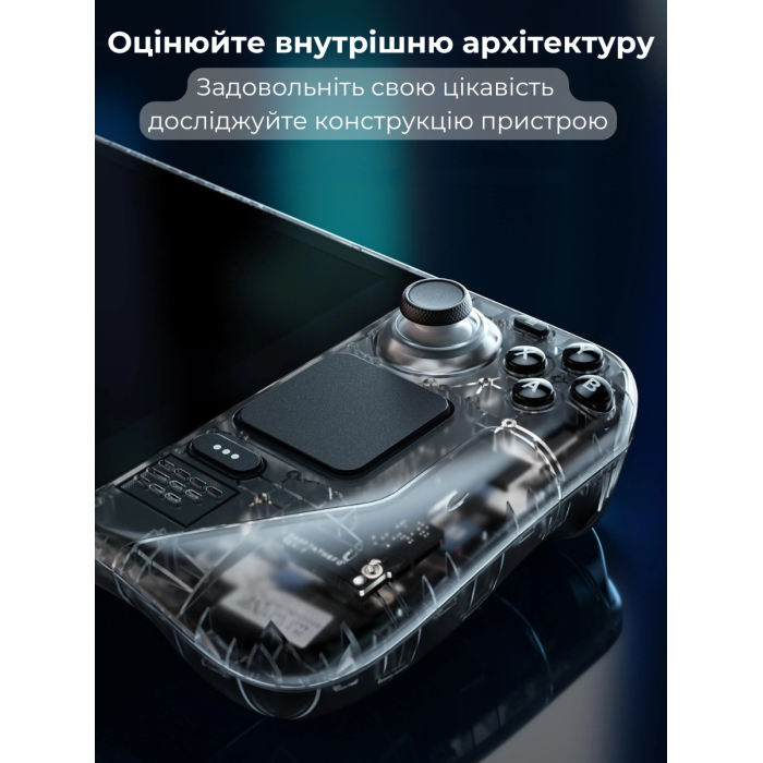 Чохол JSAUX PC0108 для Steam Deck PC0108 Black (Прозорий)