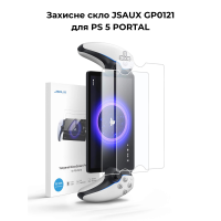 Защитное стекло JSAUX GP0121 для PS 5 PORTAL