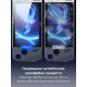 Захисне скло JSAUX GP0111A для ROG Ally & ROG Ally X