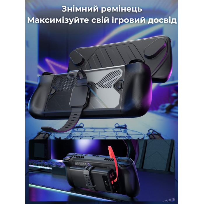 Чохол JSAUX PC0111 Basic Set для ROG Ally & ROG Ally X (Чорний)