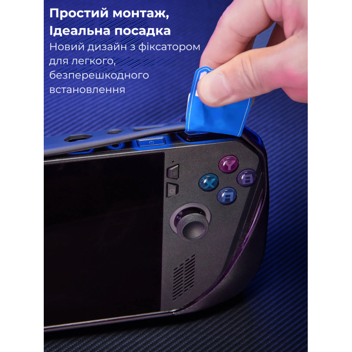 Чохол JSAUX PC0111 Basic Set для ROG Ally & ROG Ally X (Чорний)