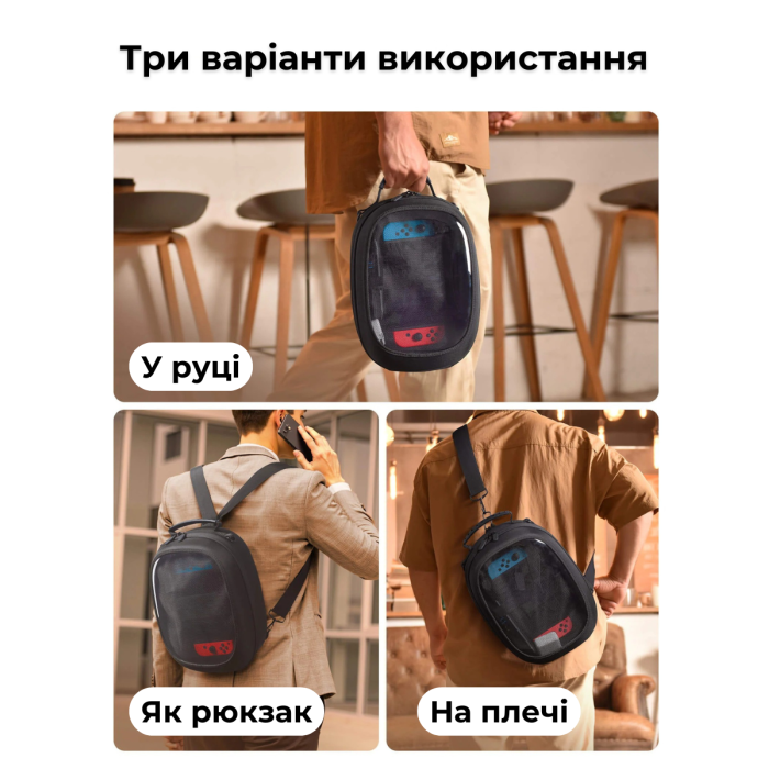 Сумка-чохол JSAUX BG0114 для VR-гарнітури: Vision Pro, Quest 2, Quest 3, PS VR, PS VR2 |для Консолей: Steam Deck/OLED, ROG Ally/X, Switch, Swith OLED