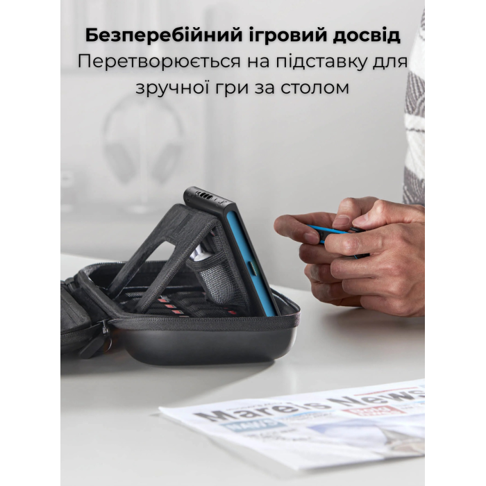 Сумка-чохол JSAUX BG0117 для Nintendo Switch 2 Чорна