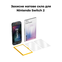 Захисне скло антиблікове (матове) 2 шт JSAUX GP0124 для Nintendo Switch 2
