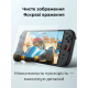 Захисне скло антиблікове (матове) 2 шт JSAUX GP0124 для Nintendo Switch 2