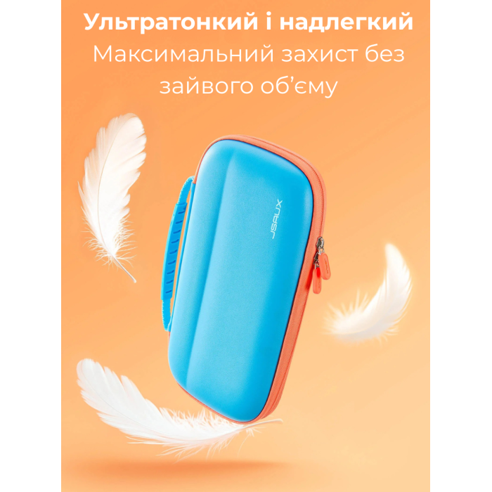 Сумка-чехол JSAUX BG0119 для Nintendo Switch 2 Blue
