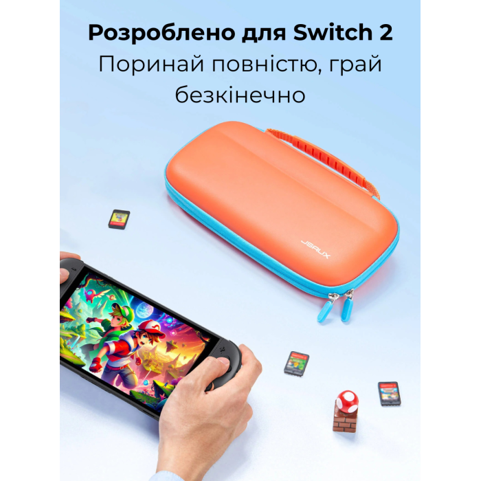 Сумка-чохол JSAUX BG0119 для Nintendo Switch 2 Orange