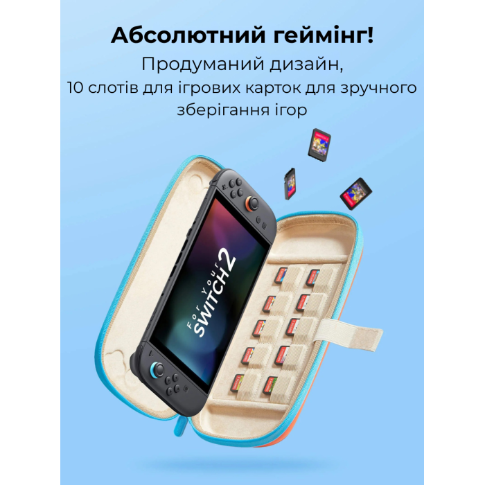 Сумка-чохол JSAUX BG0119 для Nintendo Switch 2 Orange