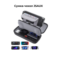 Сумка-чохол JSAUX для Steam Deck \ OLED, ROG Ally, ROG Ally X, Nintendo Switch \ OLED, PlayStation Portal BG0106X сіра