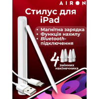 Стилус для айпада із кейсом та змінним наконечником апл пенсіл для планшета ручка для apple ipad