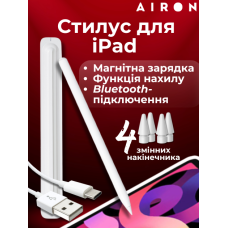Стилус для айпада із кейсом та змінним наконечником апл пенсіл для планшета ручка для apple ipad