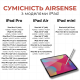 Стилус AirSens для iPad