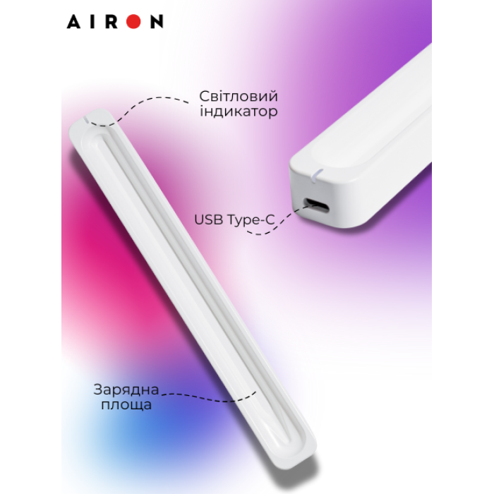 Зарядный кейс для стилусов AIRON для iPad