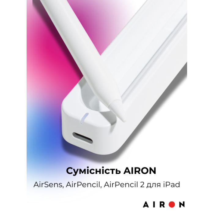 Зарядний кейс для стилусів AIRON для iPad