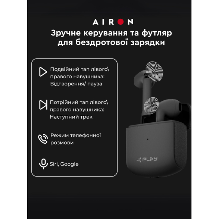 Навушники бездротові AirTune Play з тривалим часом роботи Bluetooth гарнітура з мікрофоном для iphone samsung xiaomi huawei