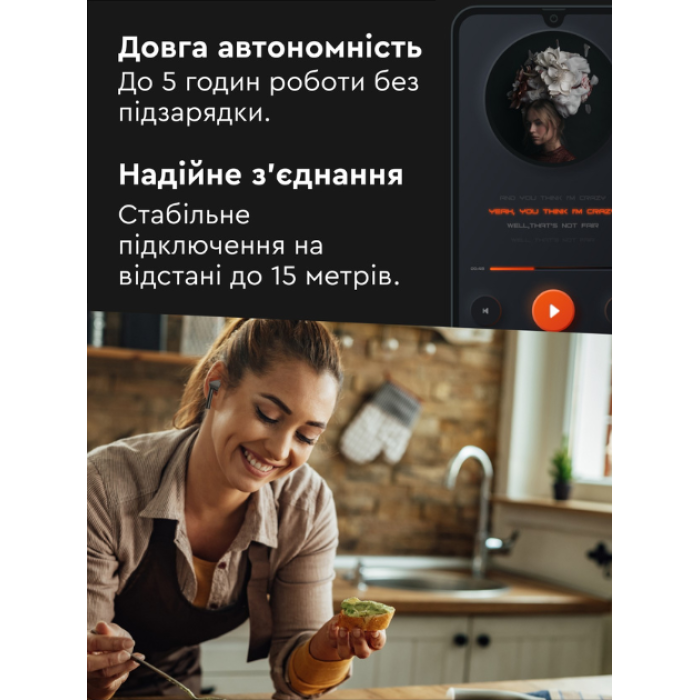 Наушники беспроводные AirTune Play  с продолжительным временем работы Bluetooth гарнитура с микрофоном для iphone samsung xiaomi huawei