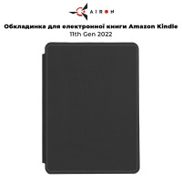 Обкладинка для електронної книги AIRON Premium для Amazon Kindle 11th Gen 2022 black 