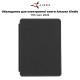 Обкладинка для електронної книги AIRON Premium для Amazon Kindle 11th Gen 2022 black 