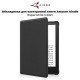 Обкладинка для електронної книги AIRON Premium для Amazon Kindle Paperwhite 5 2021 black