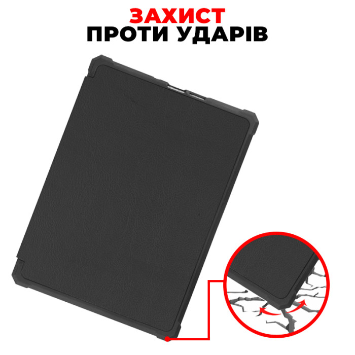 Обкладинка для електронної книги AIRON Premium для Amazon Kindle Paperwhite 5 2021 black