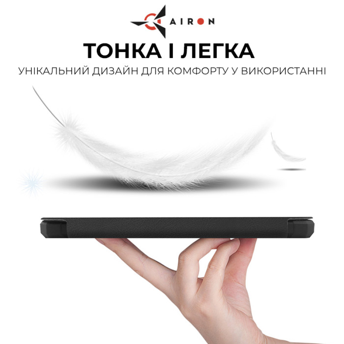 Обкладинка для електронної книги AIRON Premium для Amazon Kindle Paperwhite 5 2021 black