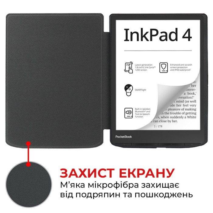 Чохол AIRON Premium для PocketBook InkPad Color 2/InkPad 4 black
