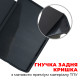 Чохол AIRON Premium для PocketBook InkPad Color 2/InkPad 4 black