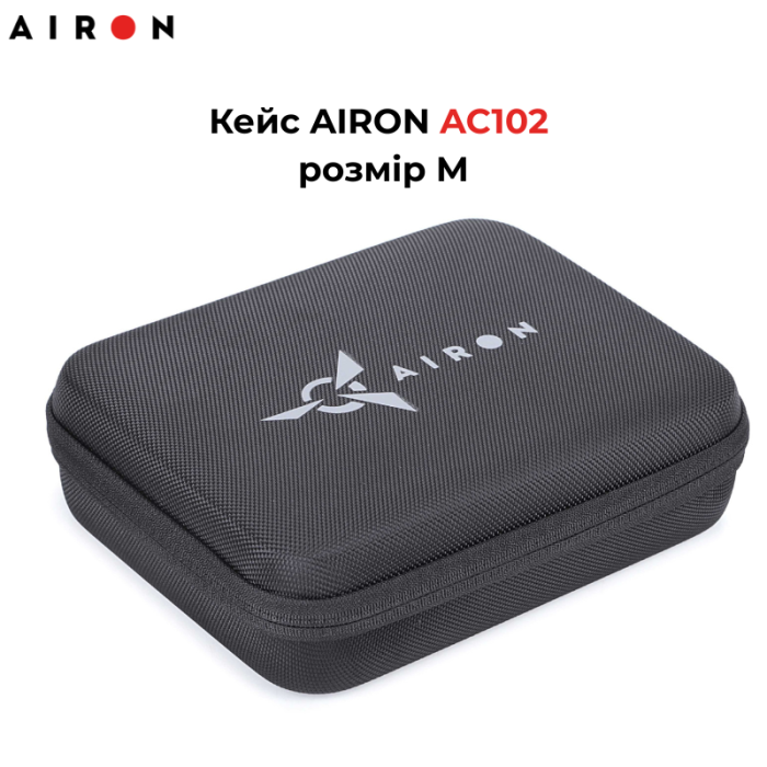 Кейс AIRON AC102 розмір M для екшн-камер GoPro, ProCam, Xiaomi YI, SJCam.