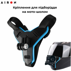 Кріплення на мото-шолом на ремінцях для екшн-камери Airon