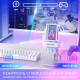  Fifine Q8 Pro white