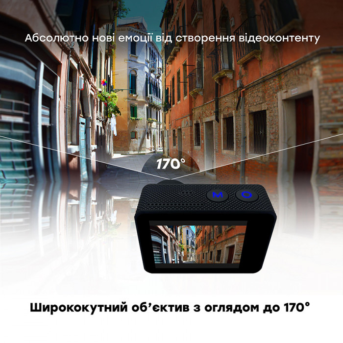 Екшн-камера AIRON ProCam 8