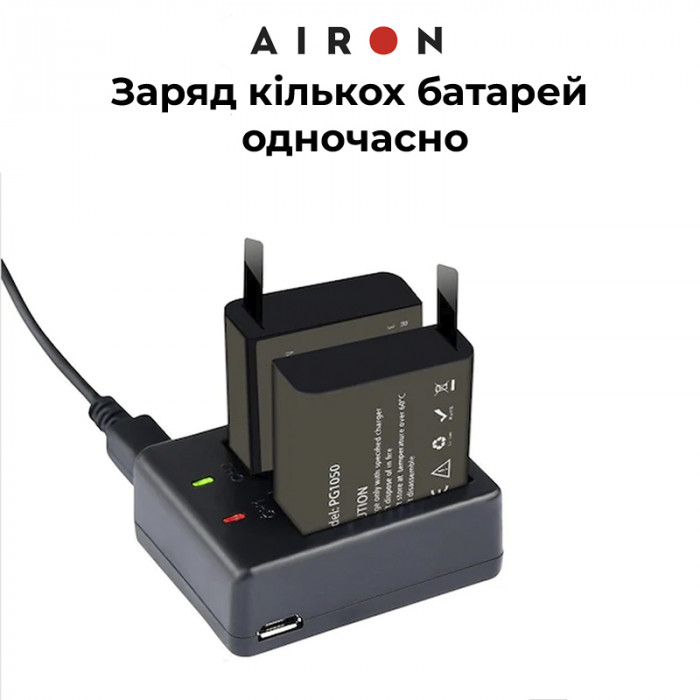 Набор тактичный: экшн-камера AIRON ProCam 8 Black с аксессуарами