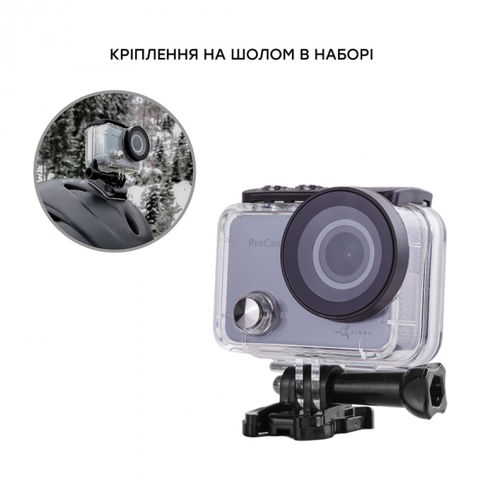 Набор лыжника 35 в 1 : экшн-камера AIRON ProCam 7 Touch с аксессуарами