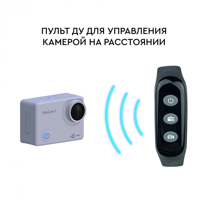 Набор для «Стримера», 15 в 1: экшн-камера AIRON ProCam 7 Touch с аксессуарами