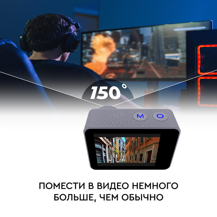 Набор для «Стримера», 15 в 1: экшн-камера AIRON ProCam 7 Touch с аксессуарами
