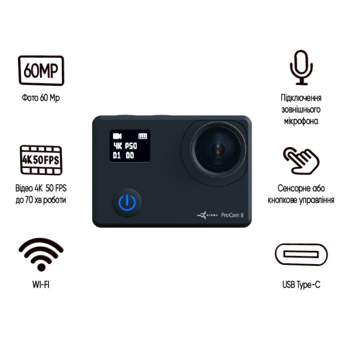 Набір блогера 30 в 1: екшн-камера AIRON ProCam 8 Black з аксесуарами