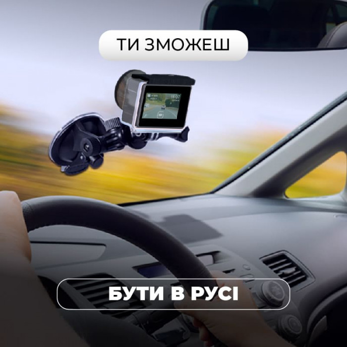 Набор блогера 30 в 1: экшн-камера AIRON ProCam 8 Black с аксессуарами