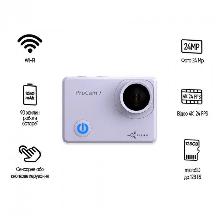 Набір велосипедиста з екшн-камерою AIRON ProCam 7 Touch