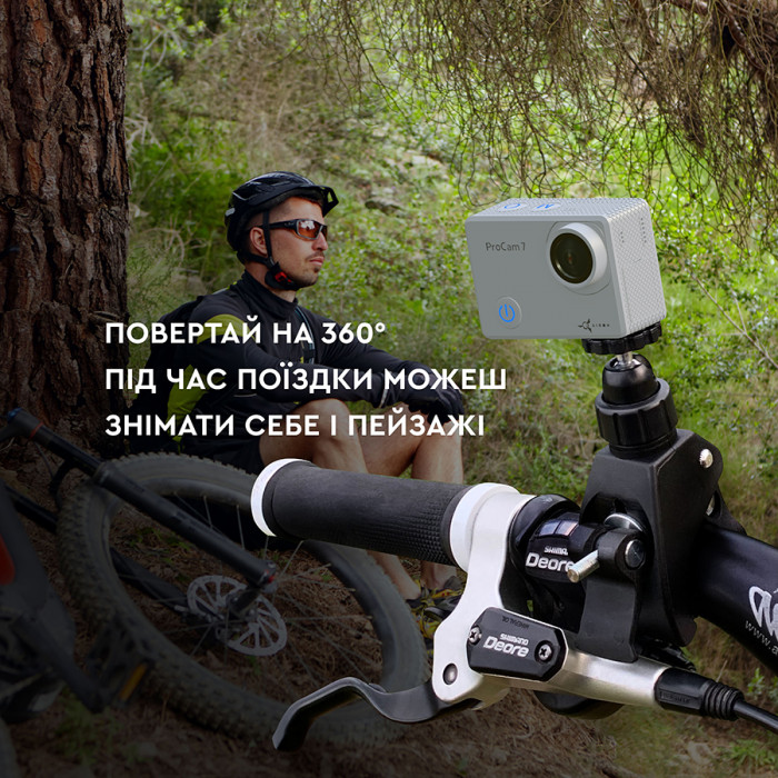 Набір велосипедиста з екшн-камерою AIRON ProCam 7 Touch
