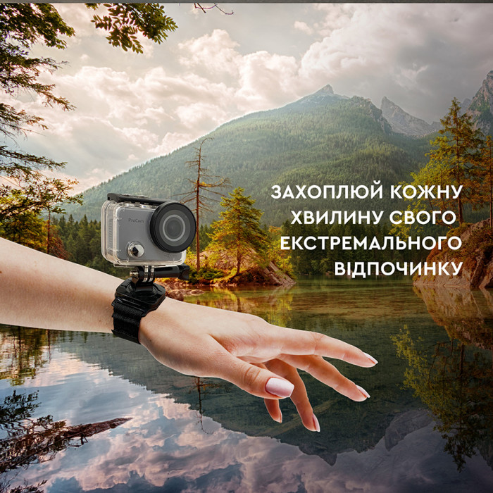 Набір велосипедиста з екшн-камерою AIRON ProCam 7 Touch