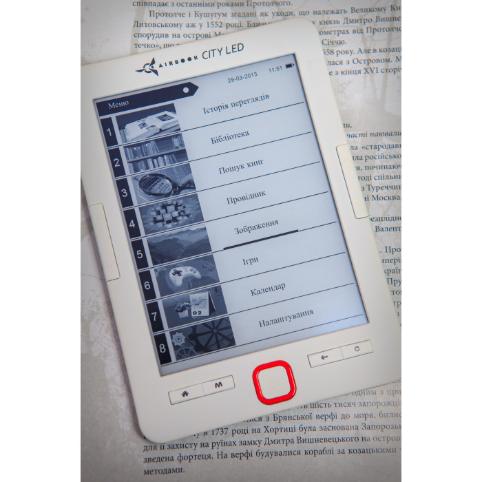 Електронна книга AirBook City LED