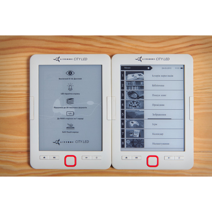 Електронна книга AirBook City LED