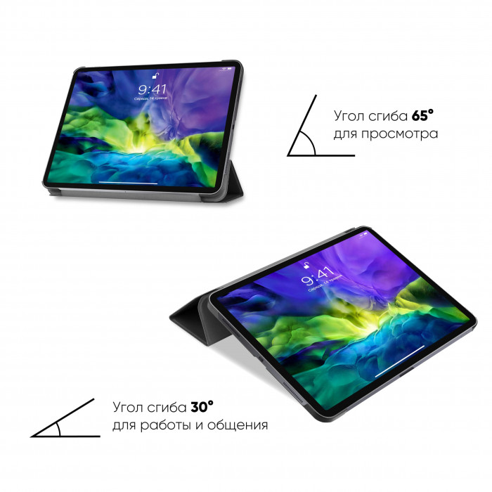 Чехол AIRON Premium для iPad Pro 11" 1-4th Gen 2017-2022 с защитной пленкой и салфеткой Black