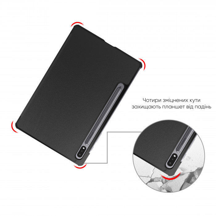 Чехол AIRON Premium для планшета Samsung Galaxy TAB S7/S8 